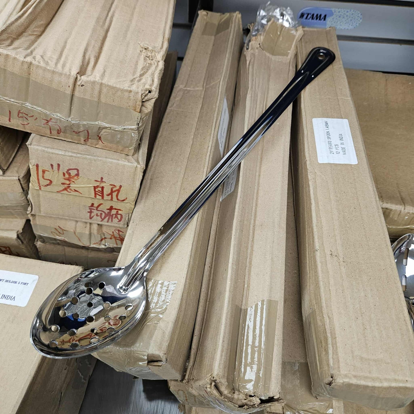 21" Stainless Steel Perforated Serving Spoon