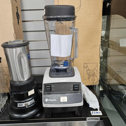 Vitamix 62828 Drink Machine 2-Speed 2.3 HP 64 oz. Blender with Toggle Controls [OPEN-BOX]