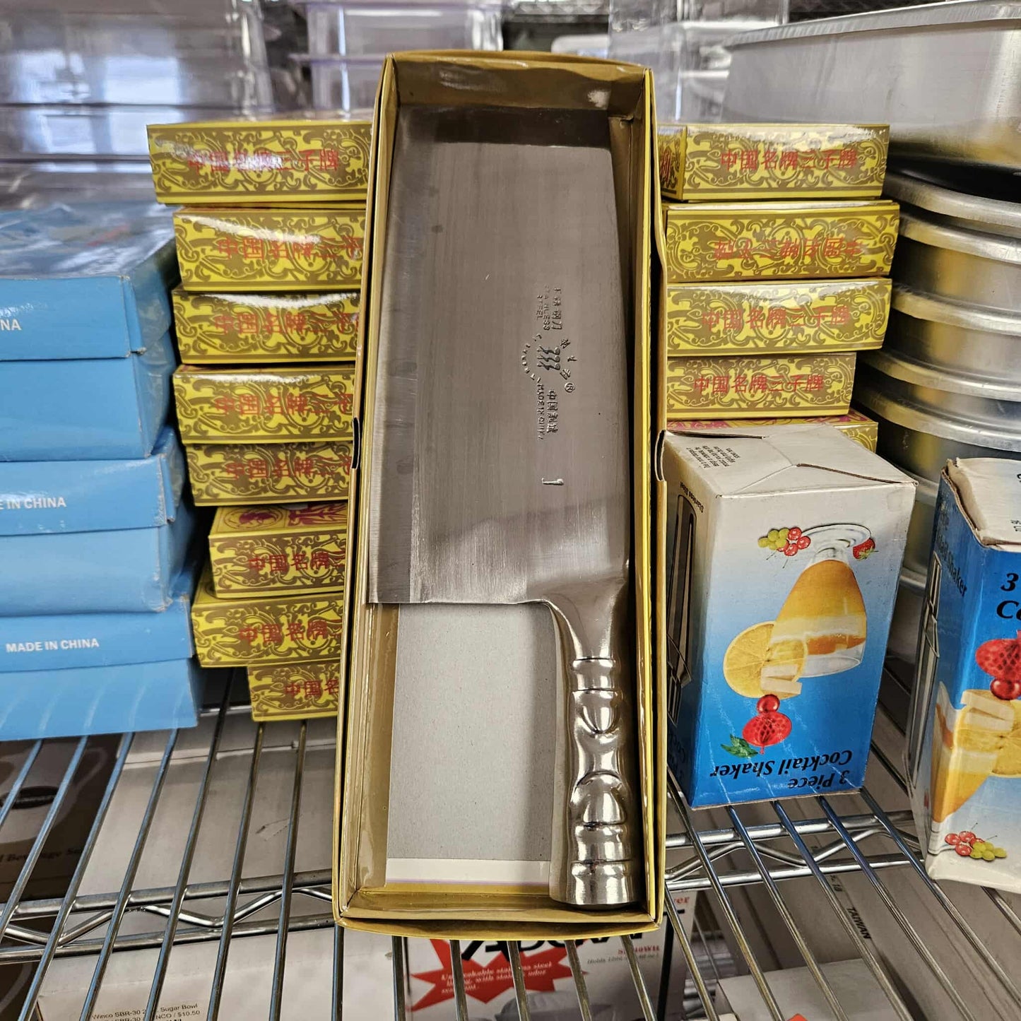 Stainless Steel One Piece Cleaver (8" x 3" Blade)