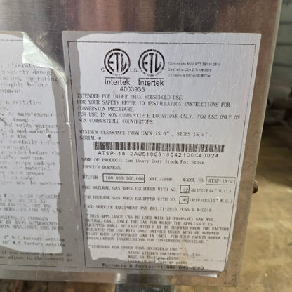 [USED] Atosa ATSP-18-2 18" Natural Gas Double Stock Pot Range