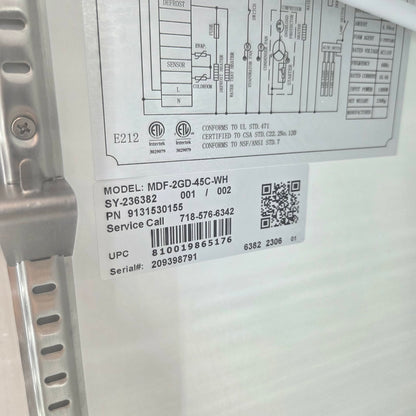 [USED] Koolmore MDF-2GD-45C-WH 53" 2 Glass Door Merchandiser Freezer