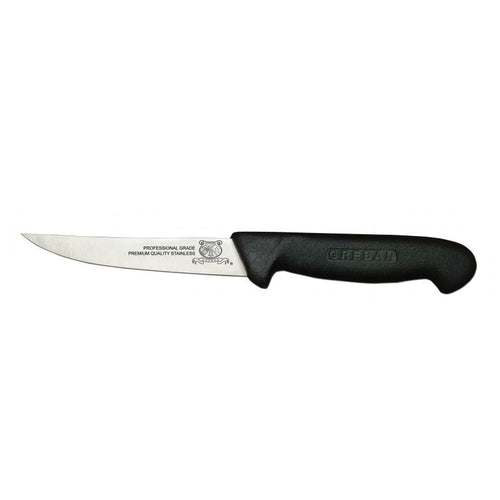 Omcan USA 12383 (12383) Poultry Knife