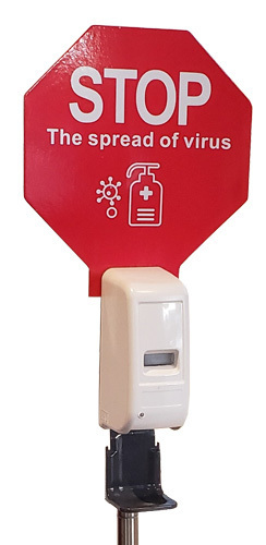 Omcan USA 46686 FREE STANDING: TOUCH-LESS HAND SANITIZER DISPENSER